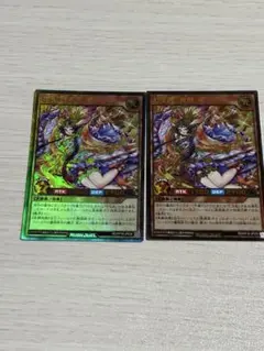 七宝神 良財 オーバーラッシュ ラッシュデュエル - メルカリ