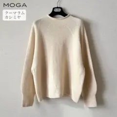2026年最新】MOGA レディース ニット・セーターの人気アイテム - メルカリ