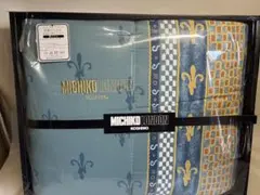 MICHIKO LONDON KOSHINO 掛け布団 140x190cm