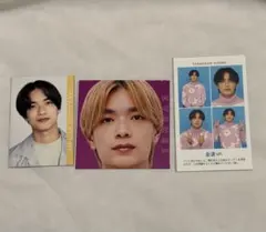 なにわ男子 高橋恭平 厚紙 デタカ 証明写真 セット