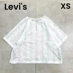 【リーバイス】Levi's ブラウス 半袖 レース コットン 小さいサイズのサムネイル
