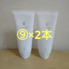 コタアイケア 9番 トリートメント200g×2 - メルカリ