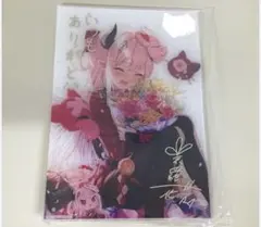 すとぷり ふぁみくじ 2025vol.3 莉犬くん トレカ シークレットver