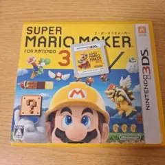 スーパーマリオ2 スーパーマリオメーカー3DS セット - メルカリ