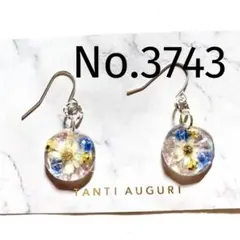 ハンドメイド ピアス 琉球ガラス レジン