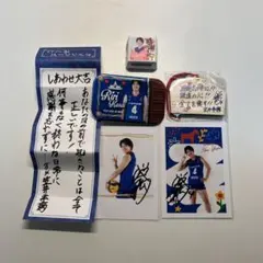 2026年最新】クインシーズ刈谷の人気アイテム - メルカリ