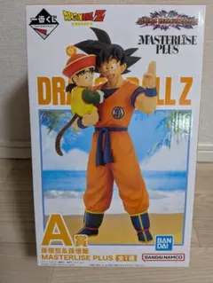 2026年最新】一番くじ ドラゴンボール A賞 孫悟空&孫悟飯の人気