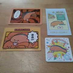 KIRIMIちゃん　カードマグネットセット