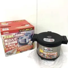 未開封】仔犬印 給食缶(19-0クロムステンレス)① - メルカリ