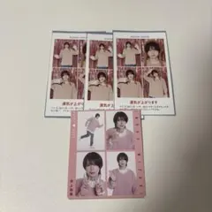 eri様 リクエスト 2点 まとめ商品