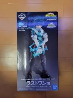 2026年最新】一番くじ 僕のヒーローアカデミア I'm Ready!の人気
