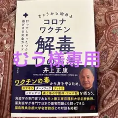 Item thumbnail for item 176e9148-a08c-414e-93af-a7a466efe995