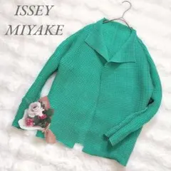 イッセイミヤケ◆プリーツジャケット カーディガン(M)緑 彩やか 個性的 華やかのサムネイル