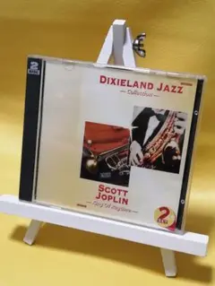 Scott Joplin Dixieland Jazz Collection