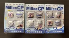 Item thumbnail for item 566e1abd-08e8-4a78-bcef-ecaf04fb2f7c