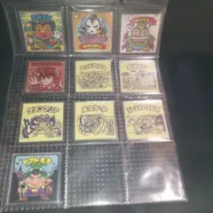 Item thumbnail for item 20fd9447-db4b-4b0c-9242-a624871cebfd