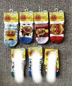 キッズ靴下 アンパンマンソックス4足12cm〜15cm