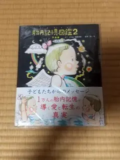 Item thumbnail for item 9ac4fdcb-bfc1-4208-b00f-ed297ca1c3ae