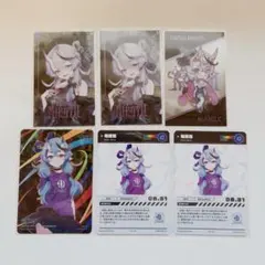 Item thumbnail for item ef4160f1-c1c8-4a86-b06b-8a6a84c57e35