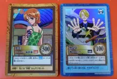 ワンピース　カードダス　ハイパーバトル