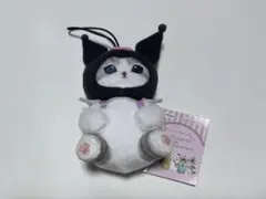 Item thumbnail for item 6db81d63-2292-4774-bba7-b6fb9a89764a