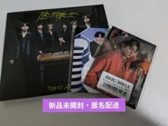 トラジャ　陰ニモ日向ニモ　通常盤+会場限定トレカ+アルバム特典トレカ