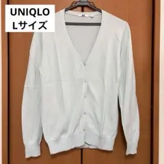 UNIQLO 薄手Vネックカーディガン 水色 L