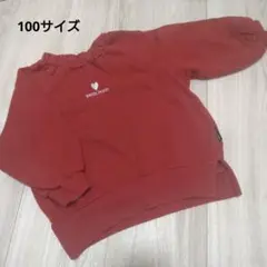 プティマイン　赤色トレーナー　100サイズ