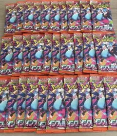 ポケモンカード 未開封パック サーチ済 インフェルノX 30パック - メルカリ