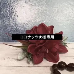 Item thumbnail for item 41bf27cd-039e-48eb-9e6c-a031f69c610e