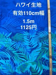 Kuming様 リクエスト 3点 まとめ商品