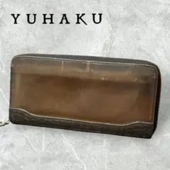 2026年最新】yuhaku 財布の人気アイテム - メルカリ