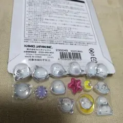 国内正規品　シマエナガ　光るジュエルプチドロップ　おすそわけ