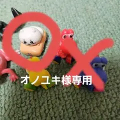 Item thumbnail for item 80e82602-7dd2-4765-97ee-046aa45bd4a1