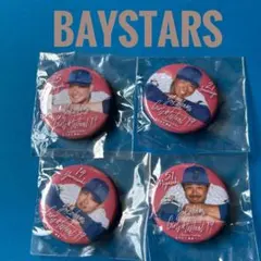 kiral様 リクエスト 2点 まとめ商品