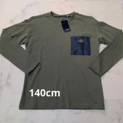 長袖カットソー 140cm ポケット付き