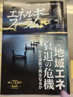 Item thumbnail for item 9a14f2b2-7973-44a1-be92-968e082a310a