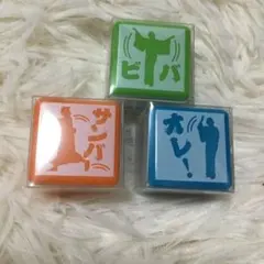 Item thumbnail for item a2860d9b-995b-4c53-b42c-1e7645e3b91b