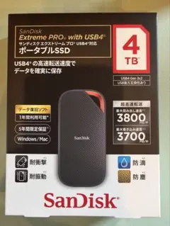 2026年最新】SanDisk SSD 外付け 4TB USB4の人気アイテム - メルカリ