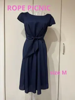 ロペピクニック　紺　ネイビー　ひざ丈半袖ワンピース ウエストリボン