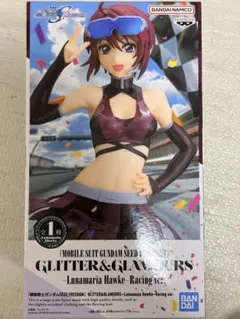 GLITTER&GLAMOURS ルナマリア・ホーク　　Racing ver.のサムネイル