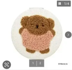 ★ボリス ミラー 刺繍 ★のサムネイル