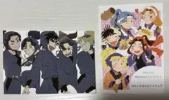 忍たま乱太郎 四年生 同人 ネットプリント 2枚セット