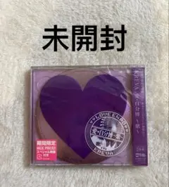 KREVAさんグッズ おまとめ出品 2025年最新】kreva グッズの人気アイテム - メルカリ