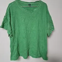 Item thumbnail for item 778b488e-c857-46a0-9e4d-30e0719e5dad