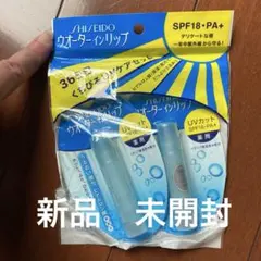 ウォーターインリップ UV ダブルパックのサムネイル