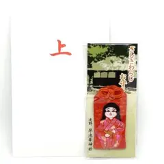 Item thumbnail for item 4e5df7b3-e456-4ea3-b03a-86cfd65d18aa