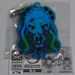 鬼滅の刃 ここみえ アクリルフィギュア 漆ノ型 堕姫