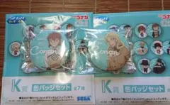 名探偵コナン  缶バッジ