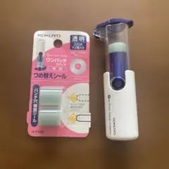 Item thumbnail for item ef8cce0a-943e-4f55-a538-b45413619822